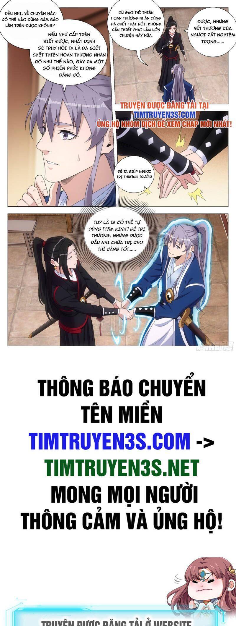 Đại Chu Tiên Lại chapter 113 - Trang 14
