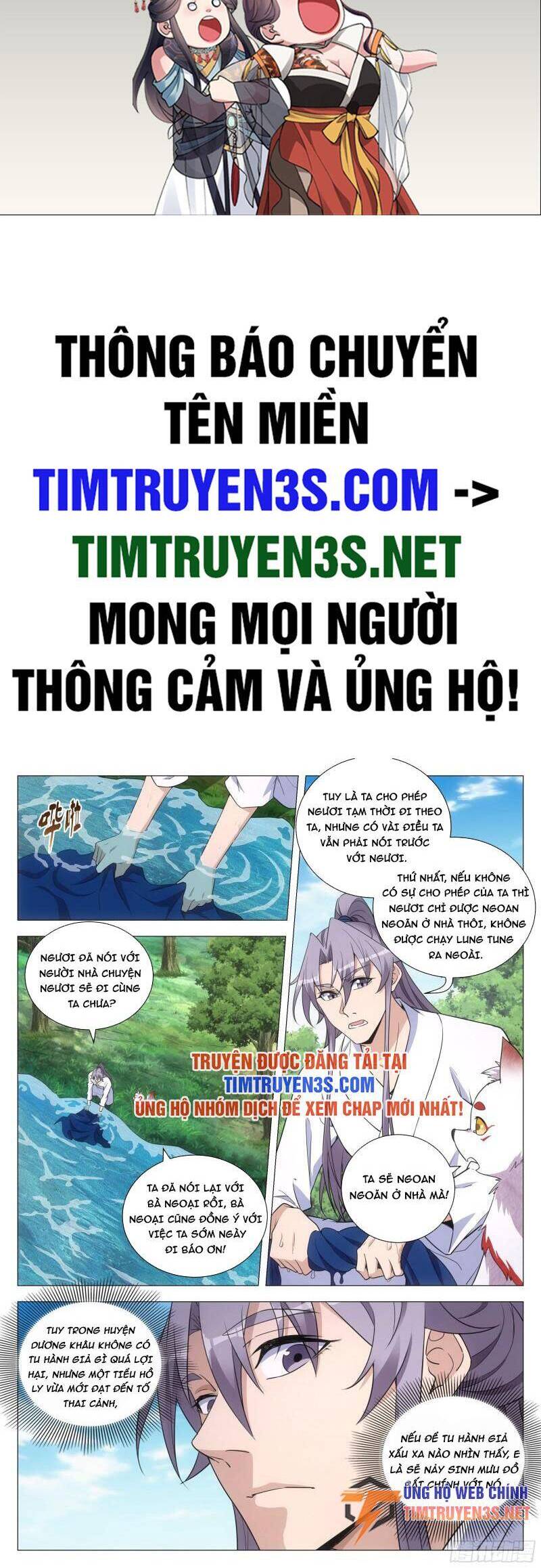 Đại Chu Tiên Lại chapter 113 - Trang 2