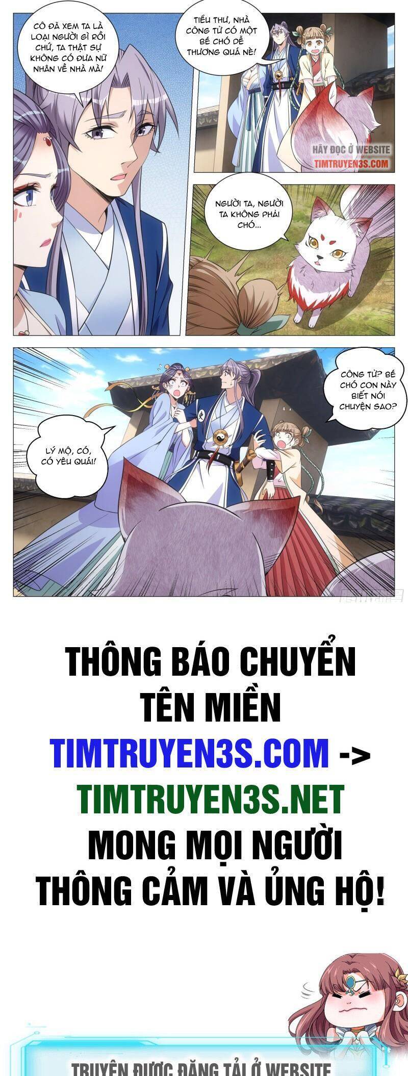 Đại Chu Tiên Lại chapter 114 - Trang 11