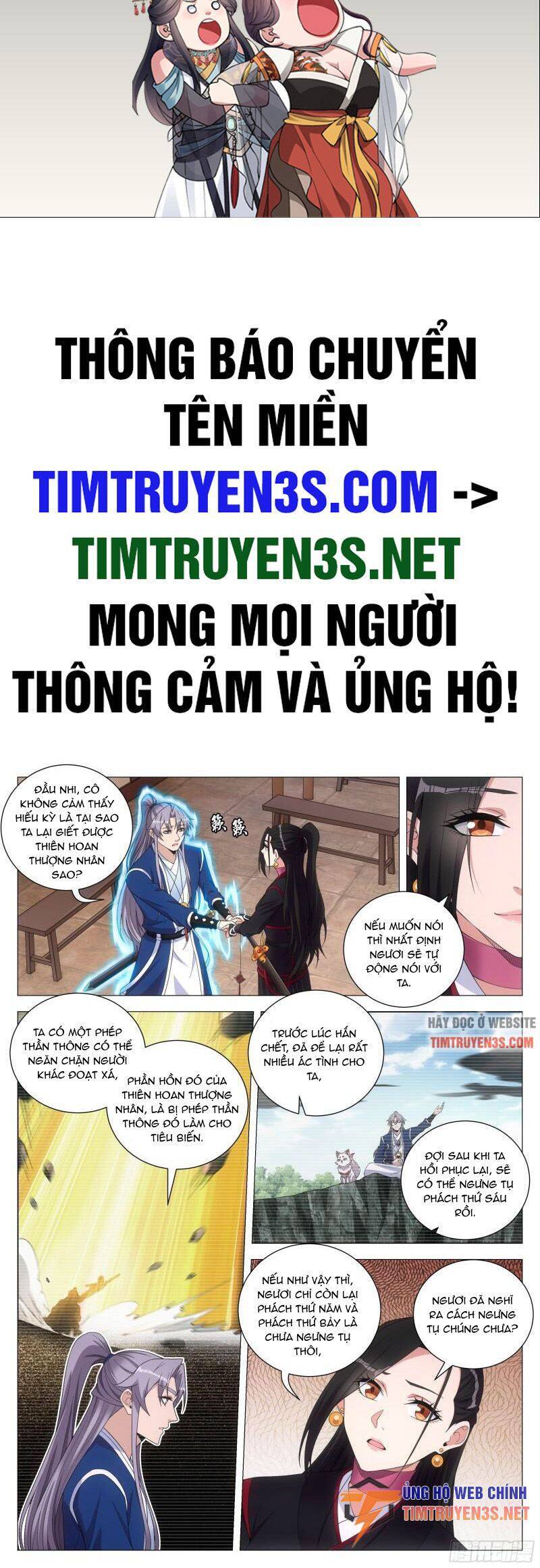 Đại Chu Tiên Lại chapter 114 - Trang 2