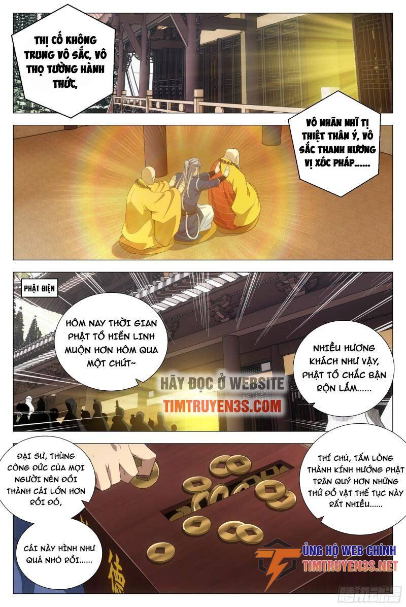 Đại Chu Tiên Lại chapter 115 - Trang 11