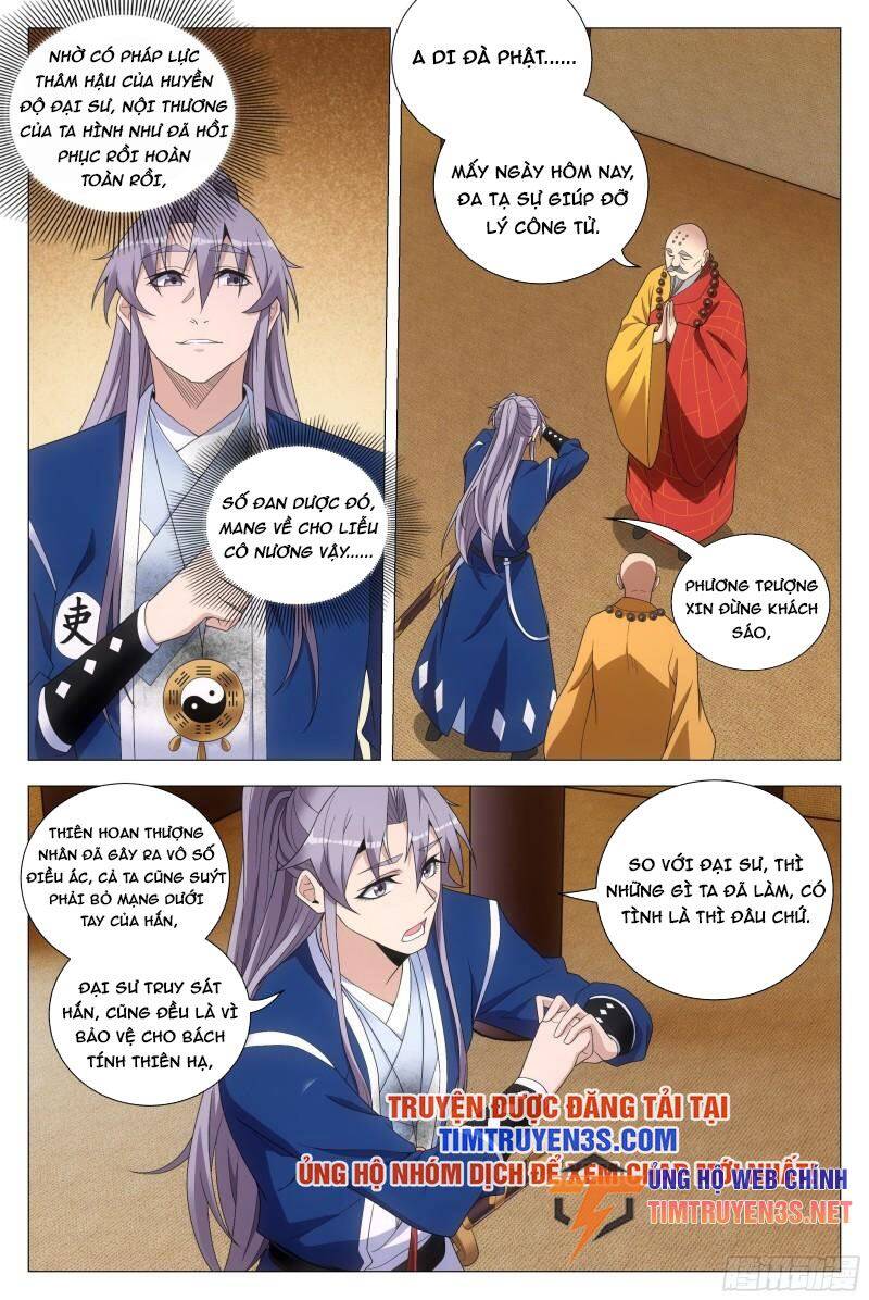 Đại Chu Tiên Lại chapter 115 - Trang 12