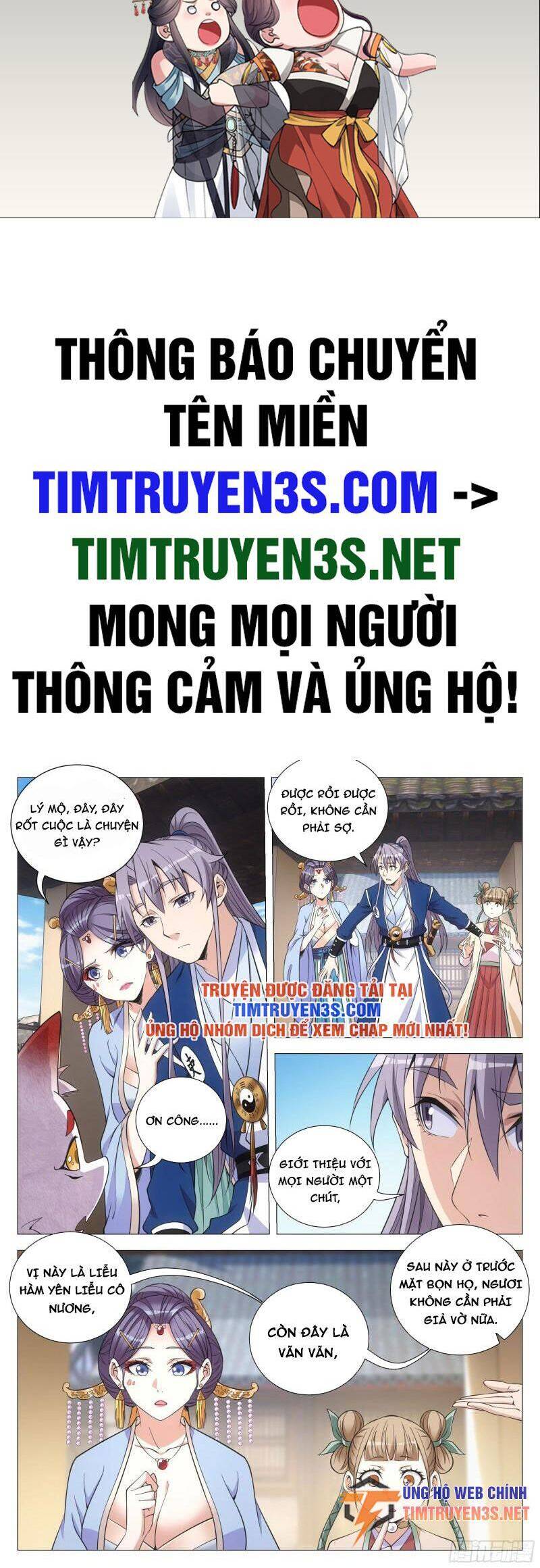 Đại Chu Tiên Lại chapter 115 - Trang 2