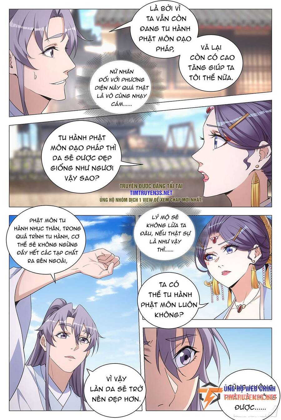 Đại Chu Tiên Lại chapter 116 - Trang 4