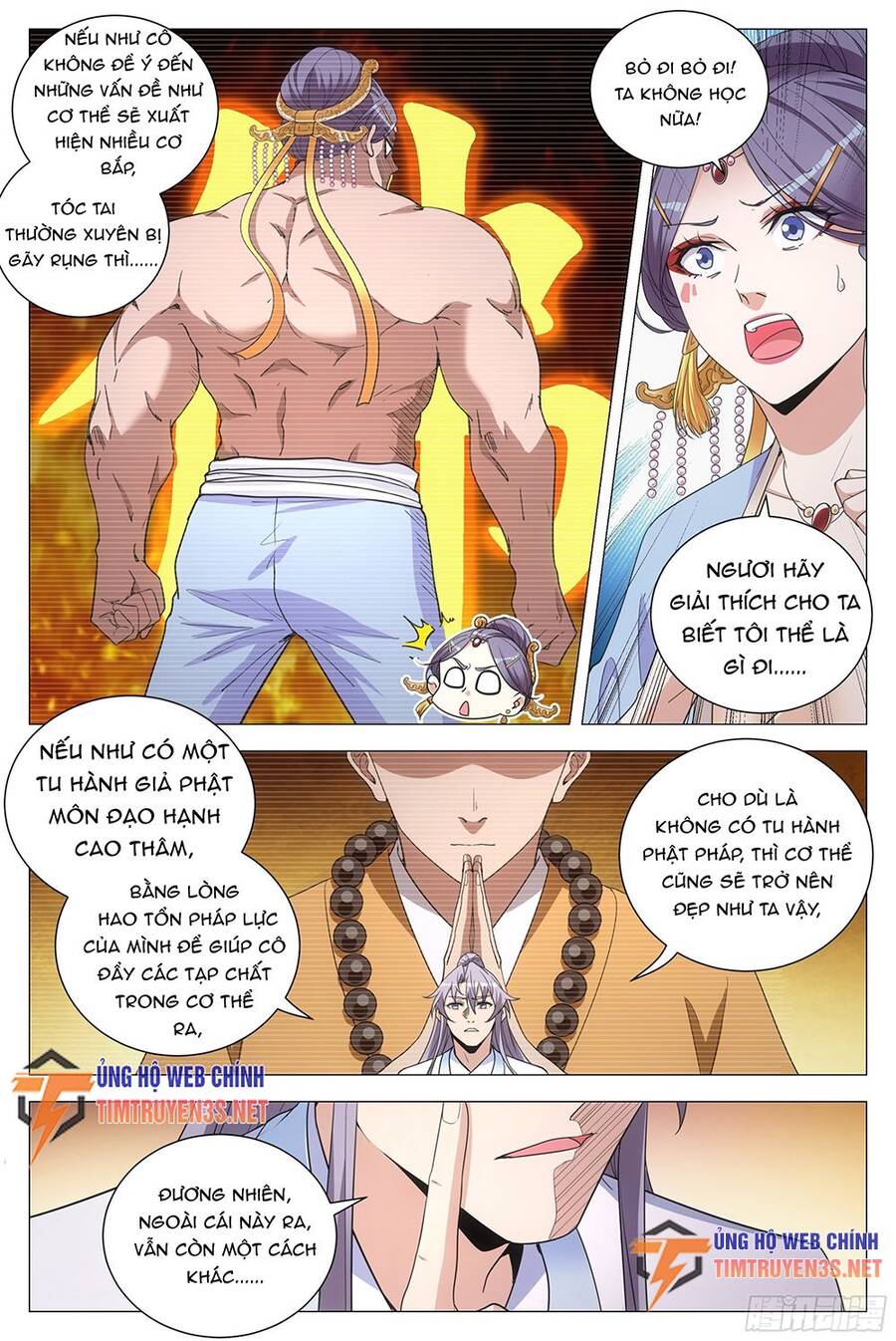 Đại Chu Tiên Lại chapter 116 - Trang 5