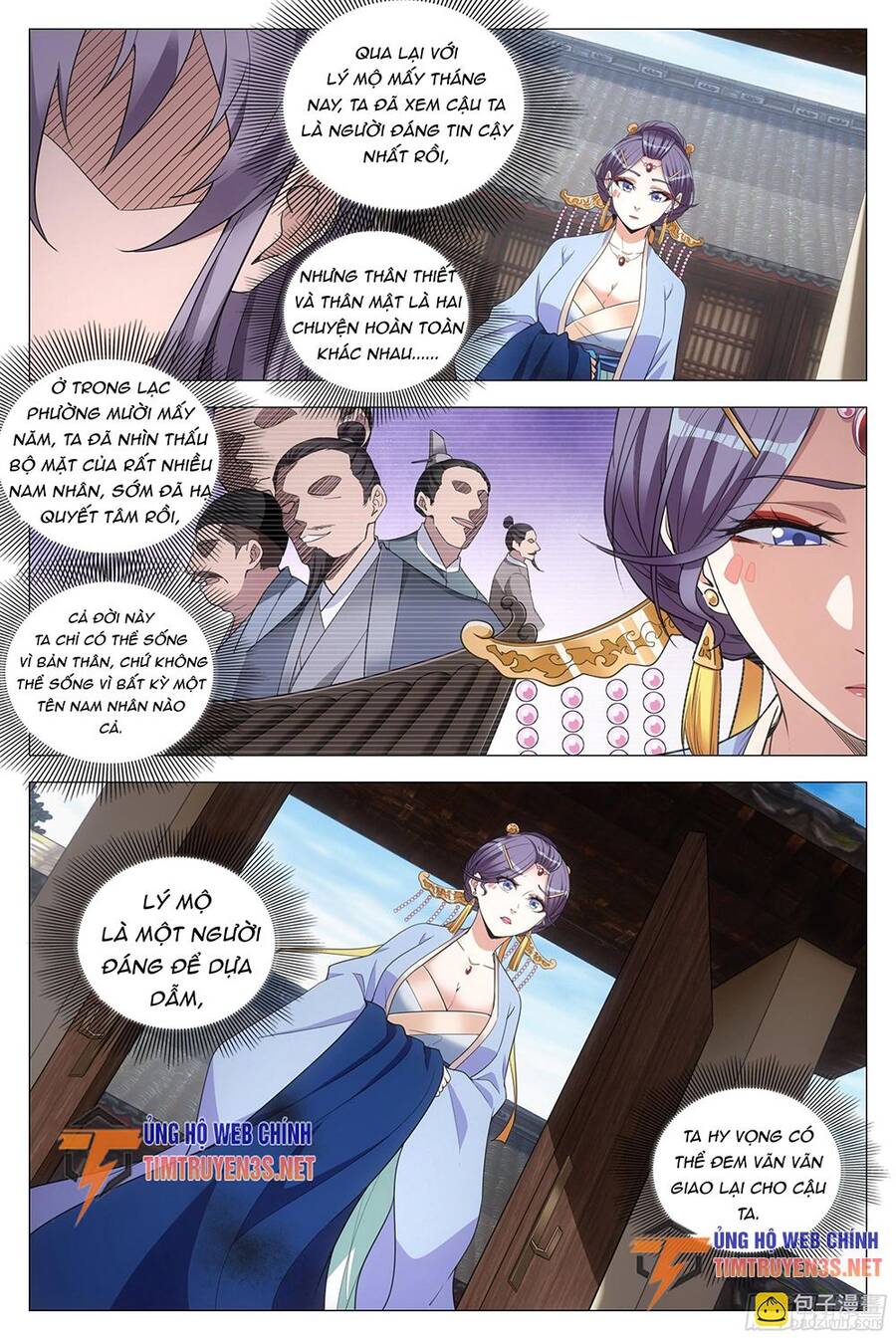 Đại Chu Tiên Lại chapter 116 - Trang 7