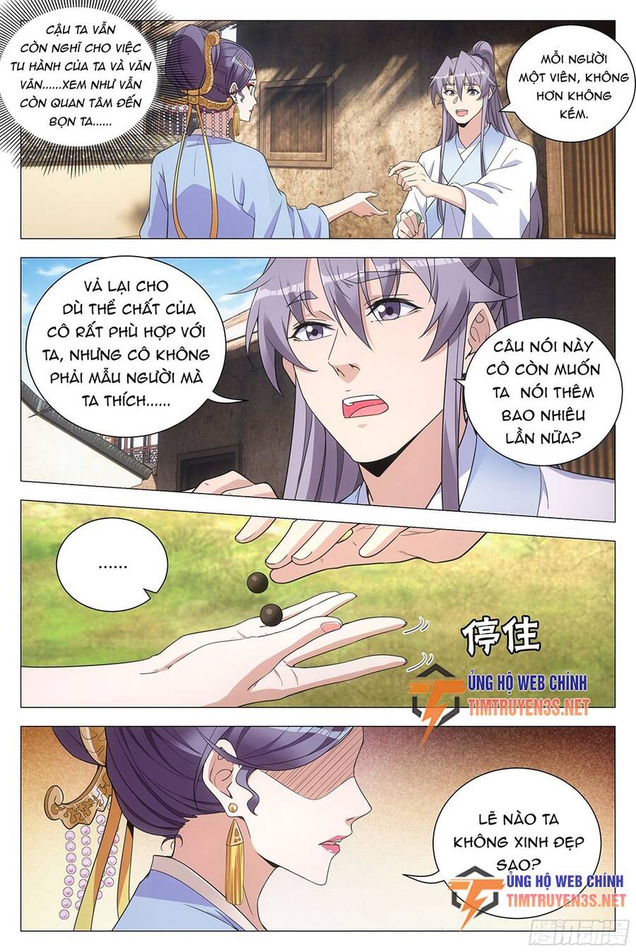 Đại Chu Tiên Lại chapter 116 - Trang 9