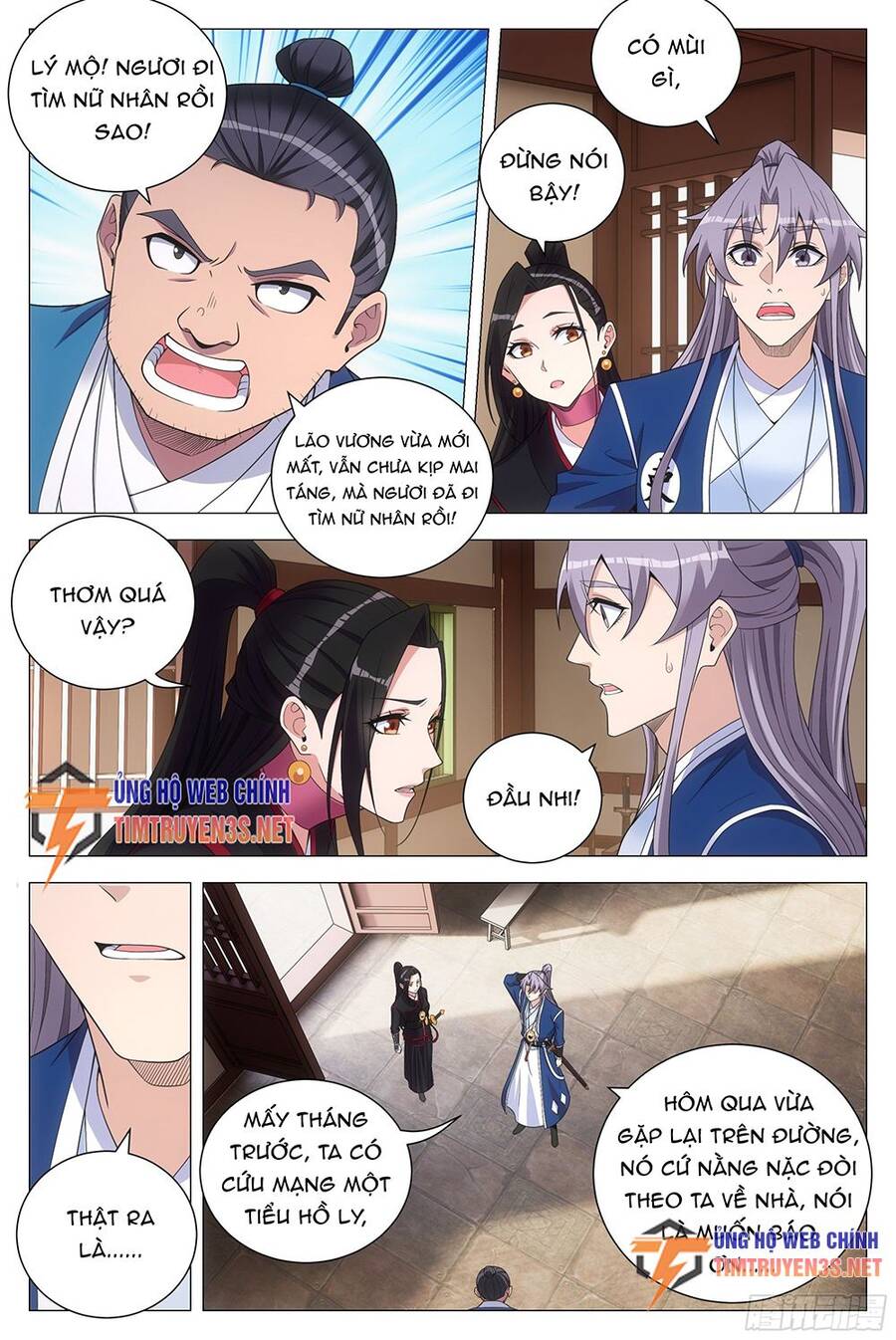 Đại Chu Tiên Lại chapter 117 - Trang 12