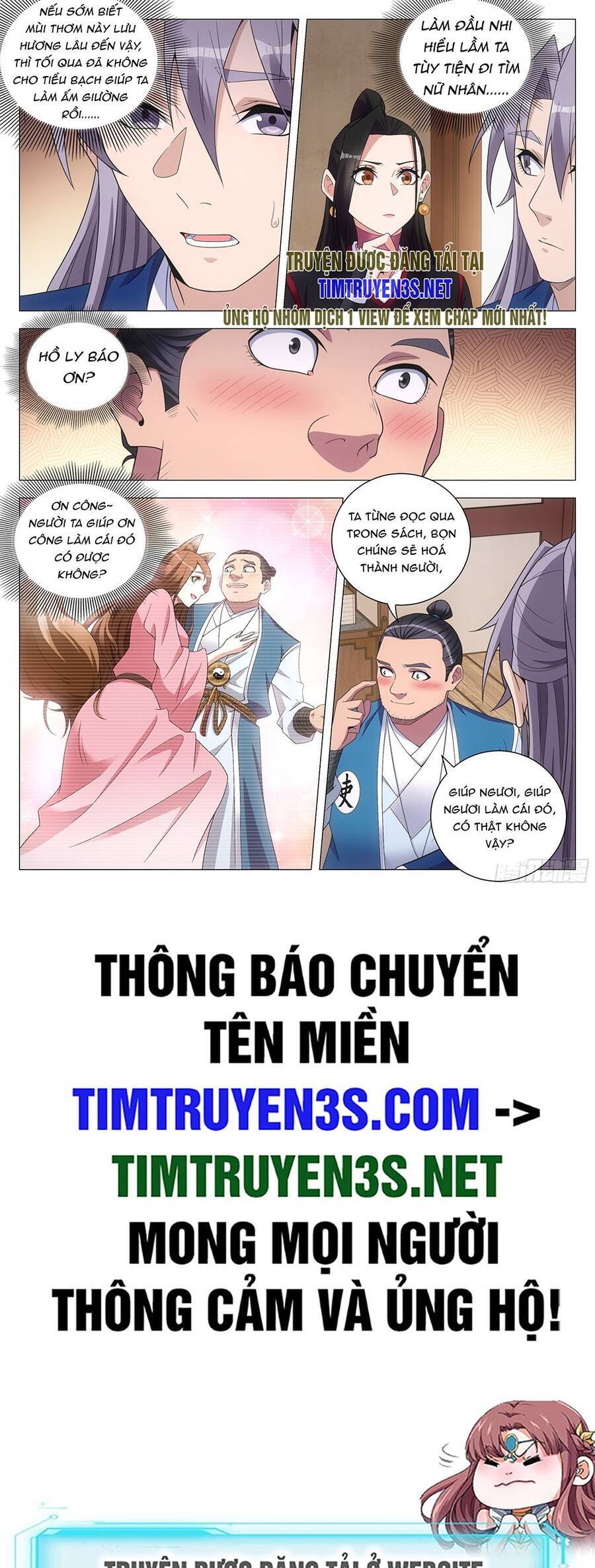Đại Chu Tiên Lại chapter 117 - Trang 13