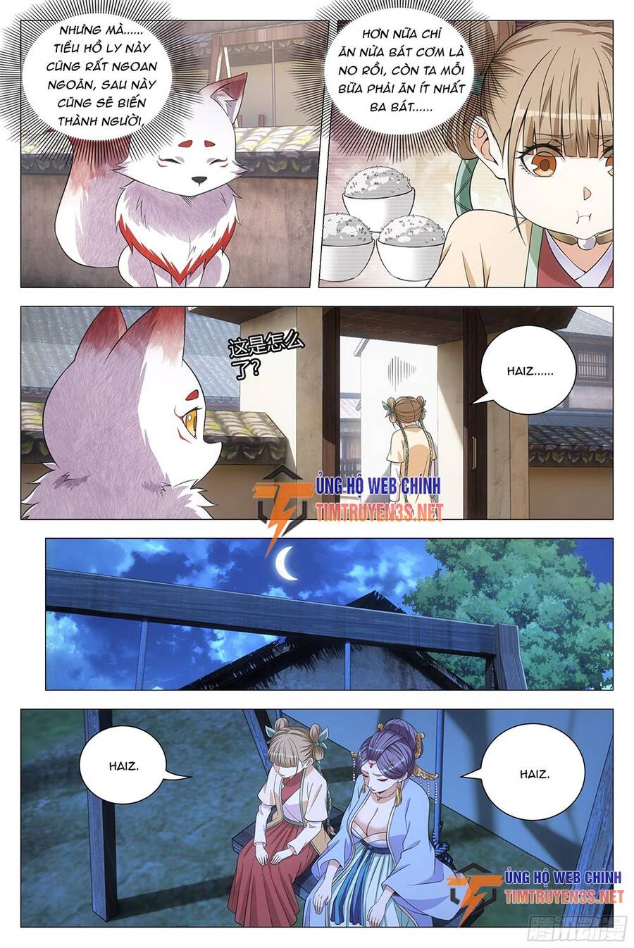 Đại Chu Tiên Lại chapter 117 - Trang 4