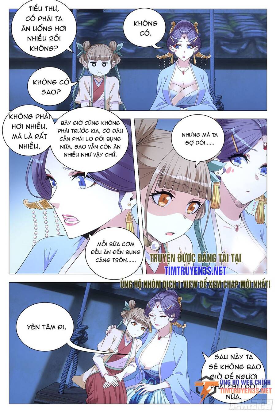 Đại Chu Tiên Lại chapter 117 - Trang 5