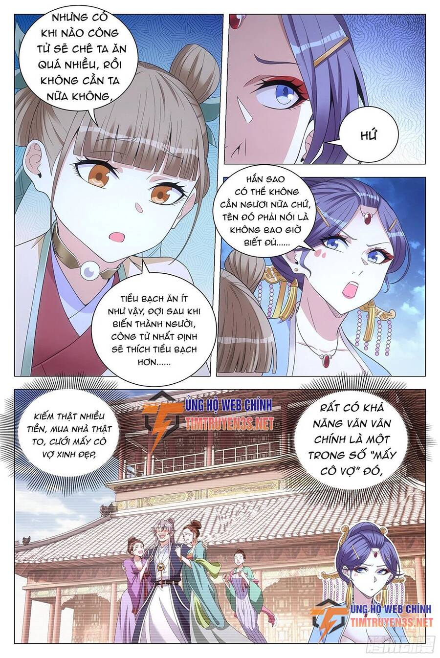 Đại Chu Tiên Lại chapter 117 - Trang 6