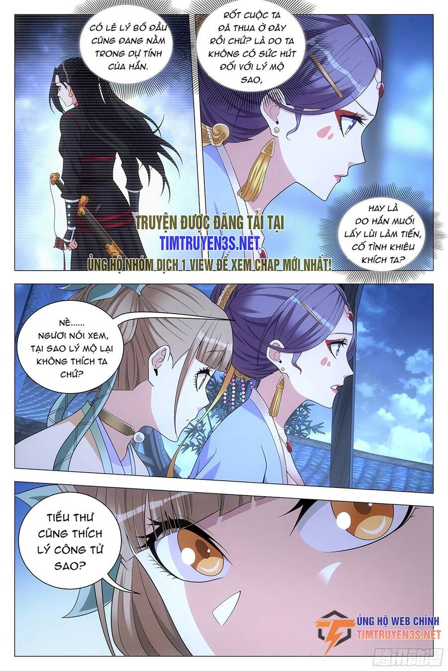 Đại Chu Tiên Lại chapter 117 - Trang 7