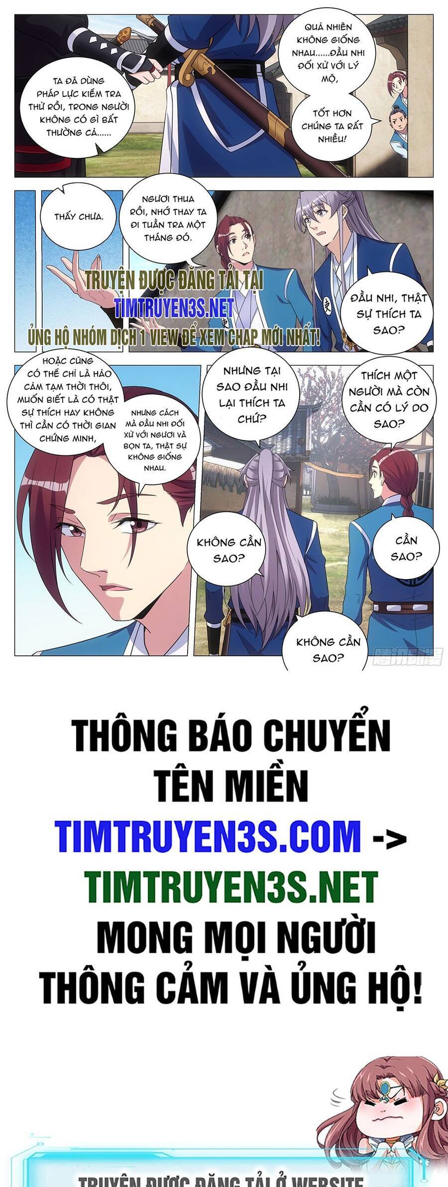 Đại Chu Tiên Lại chapter 118 - Trang 13