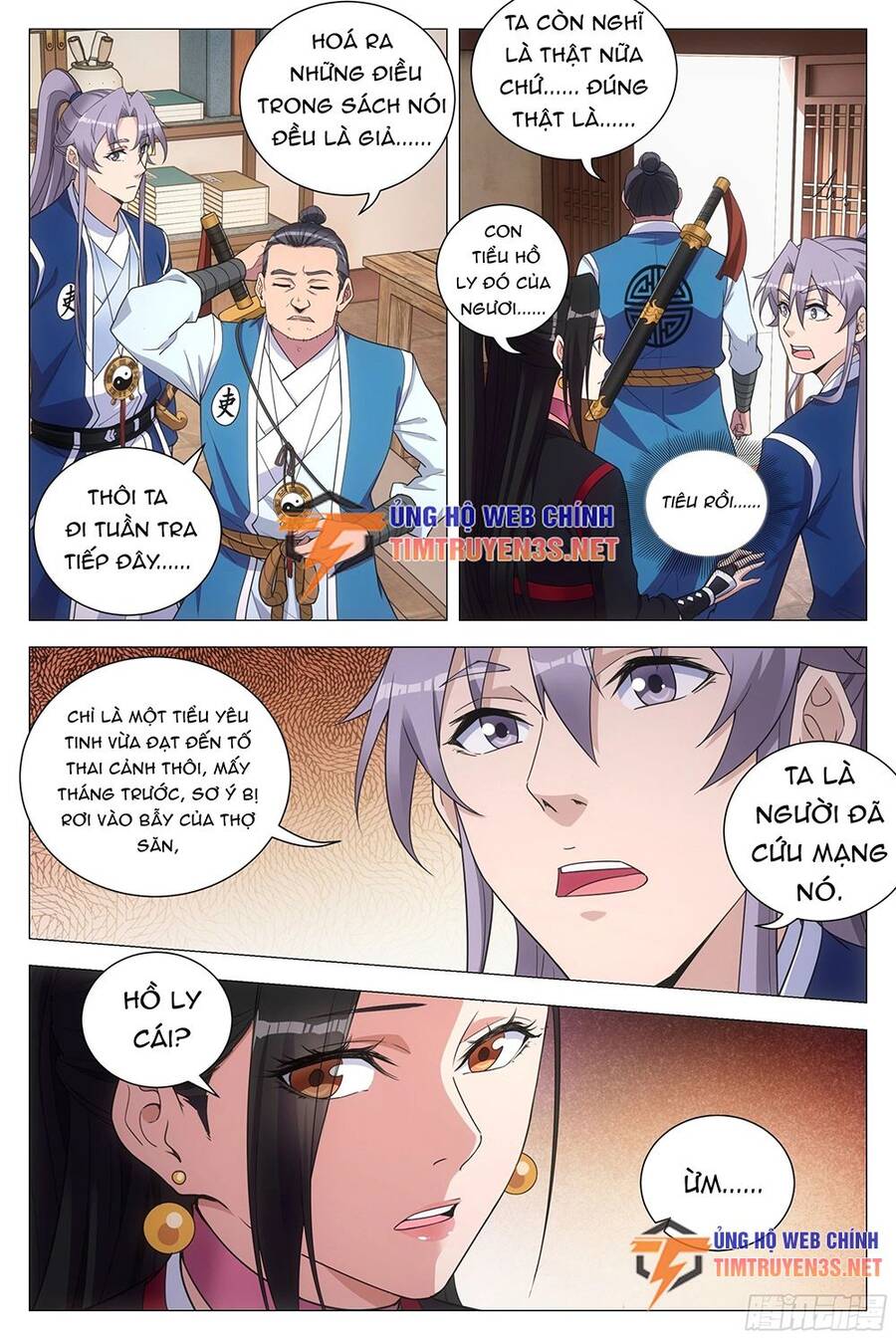 Đại Chu Tiên Lại chapter 118 - Trang 3