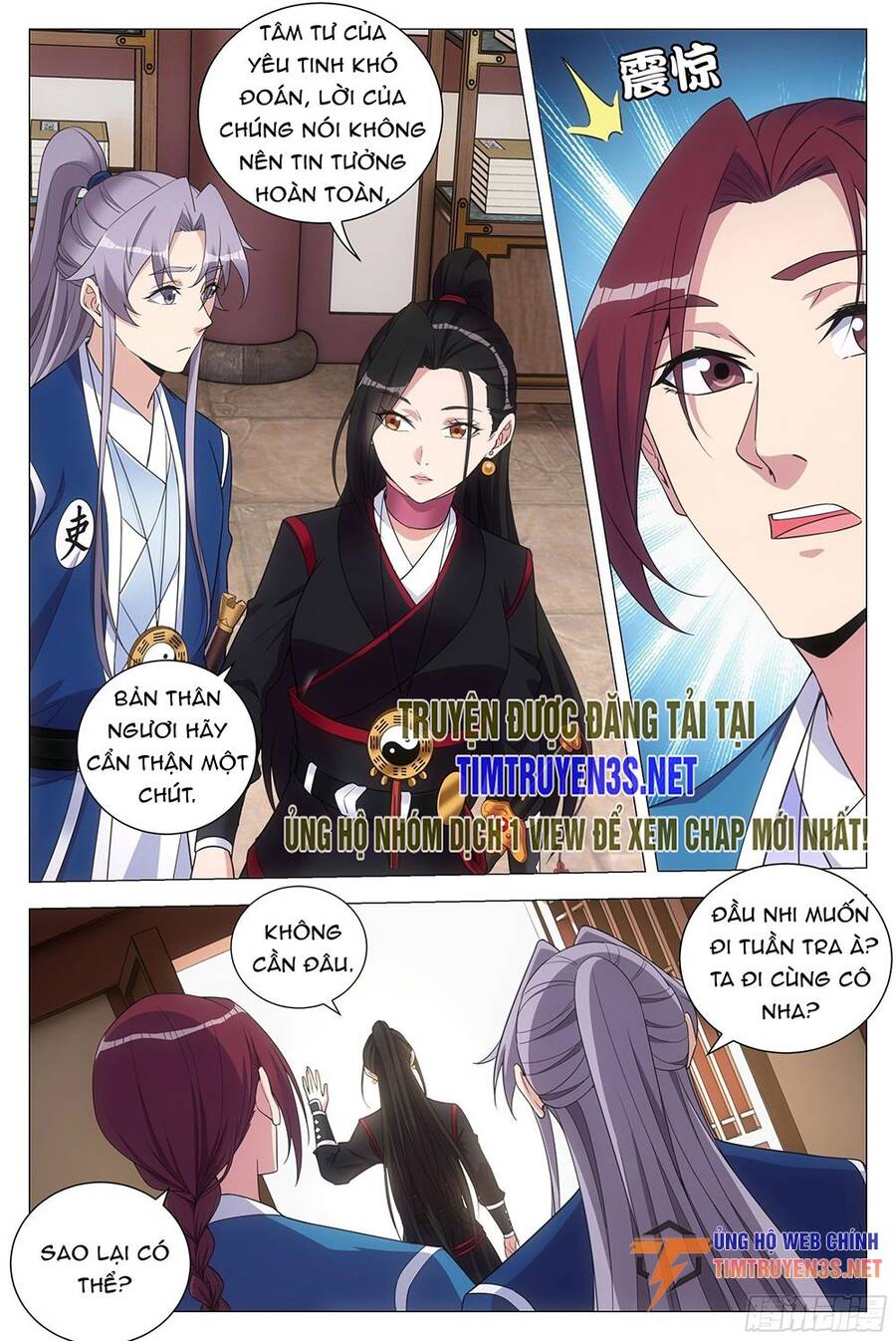Đại Chu Tiên Lại chapter 118 - Trang 4