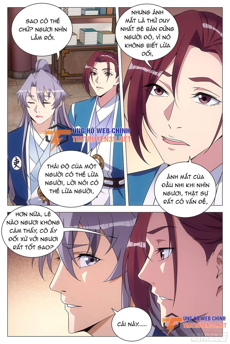 Đại Chu Tiên Lại chapter 118 - Trang 6