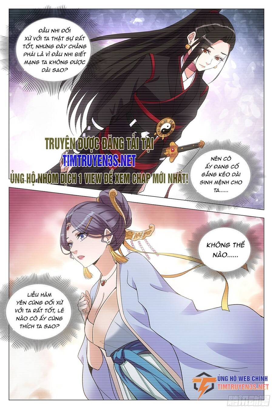 Đại Chu Tiên Lại chapter 118 - Trang 7