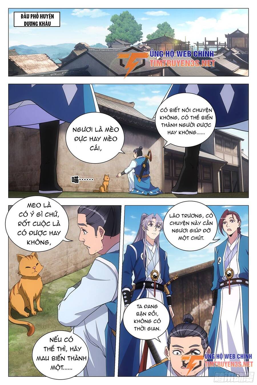 Đại Chu Tiên Lại chapter 118 - Trang 9