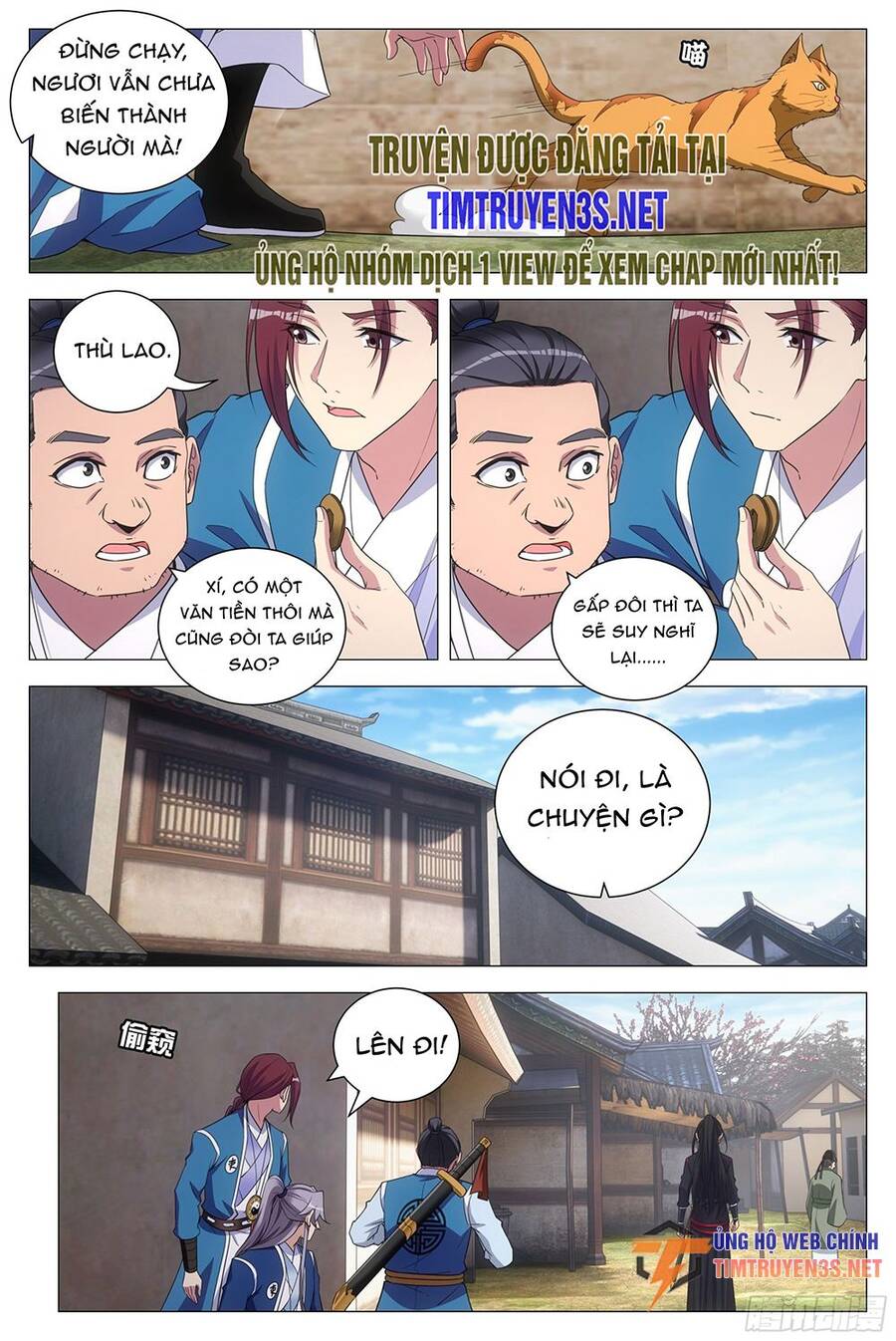 Đại Chu Tiên Lại chapter 118 - Trang 10