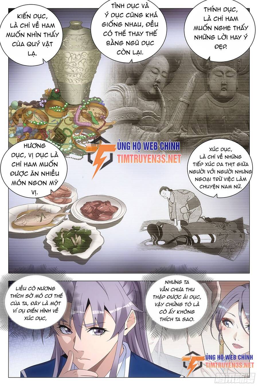 Đại Chu Tiên Lại chapter 119 - Trang 11