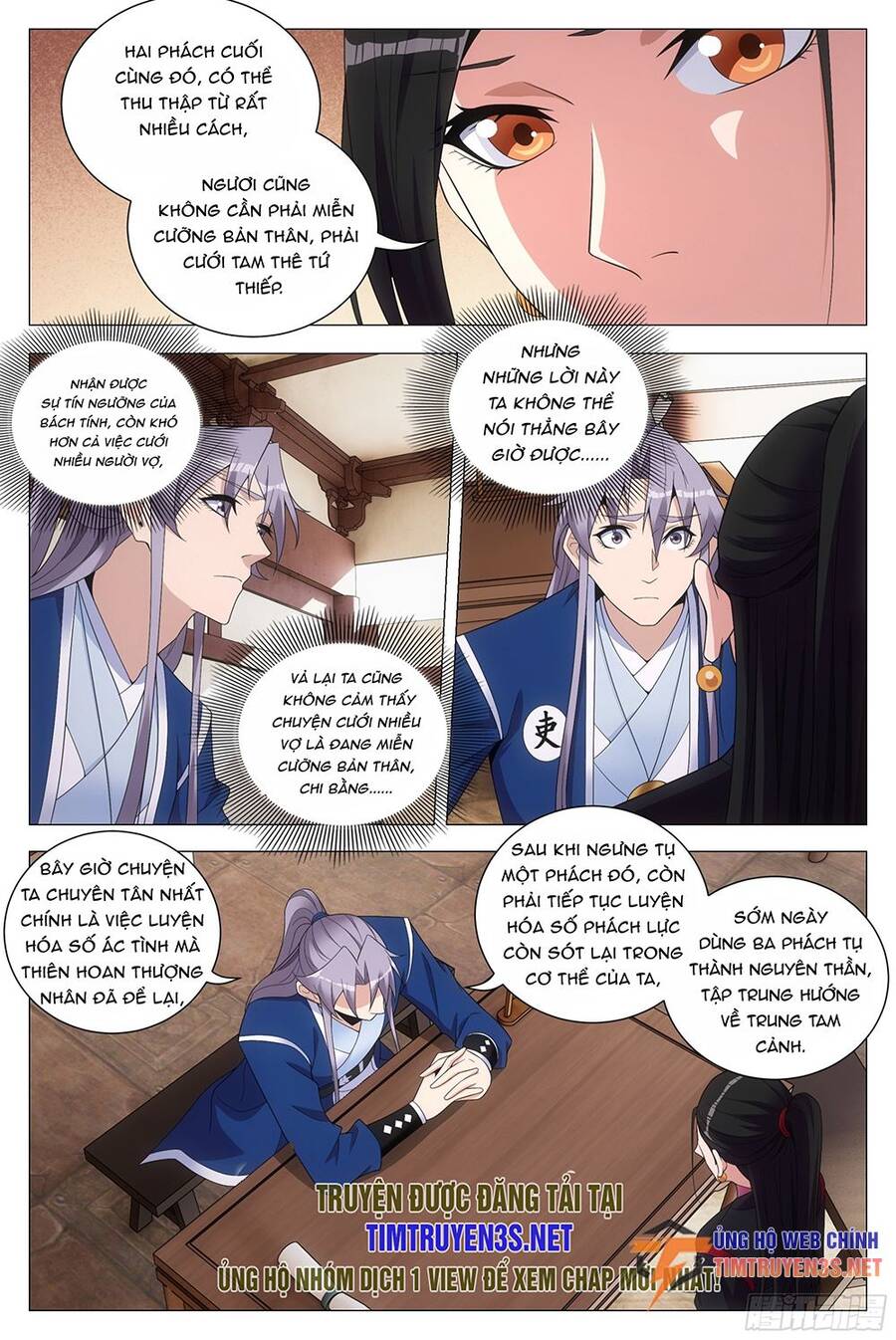 Đại Chu Tiên Lại chapter 119 - Trang 12