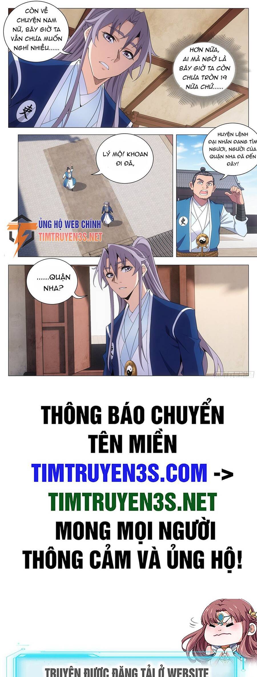 Đại Chu Tiên Lại chapter 119 - Trang 13