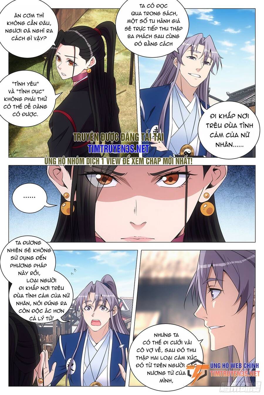Đại Chu Tiên Lại chapter 119 - Trang 4