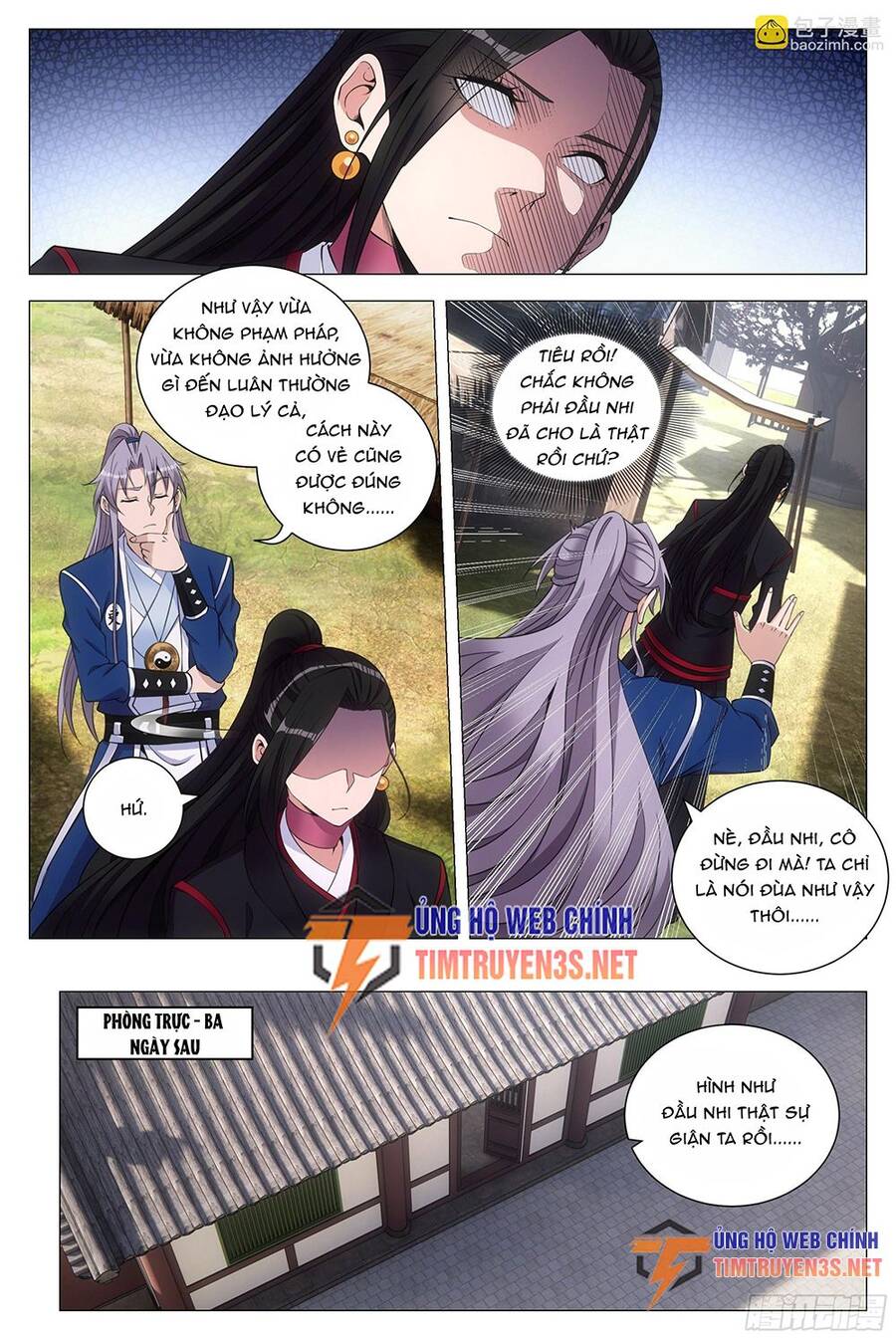 Đại Chu Tiên Lại chapter 119 - Trang 5