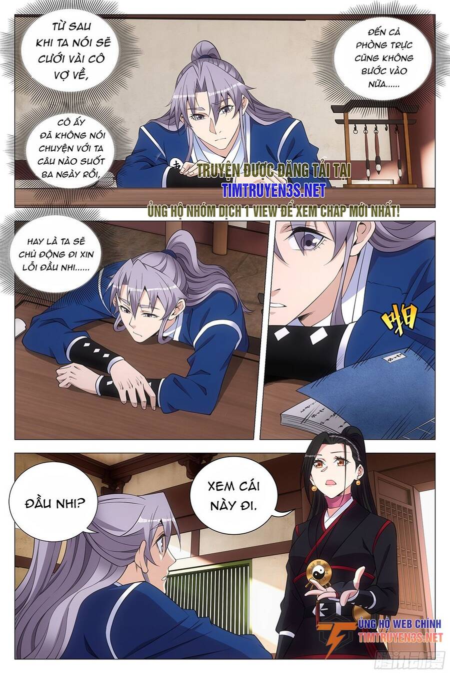 Đại Chu Tiên Lại chapter 119 - Trang 6