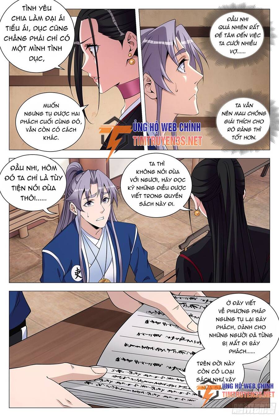 Đại Chu Tiên Lại chapter 119 - Trang 7