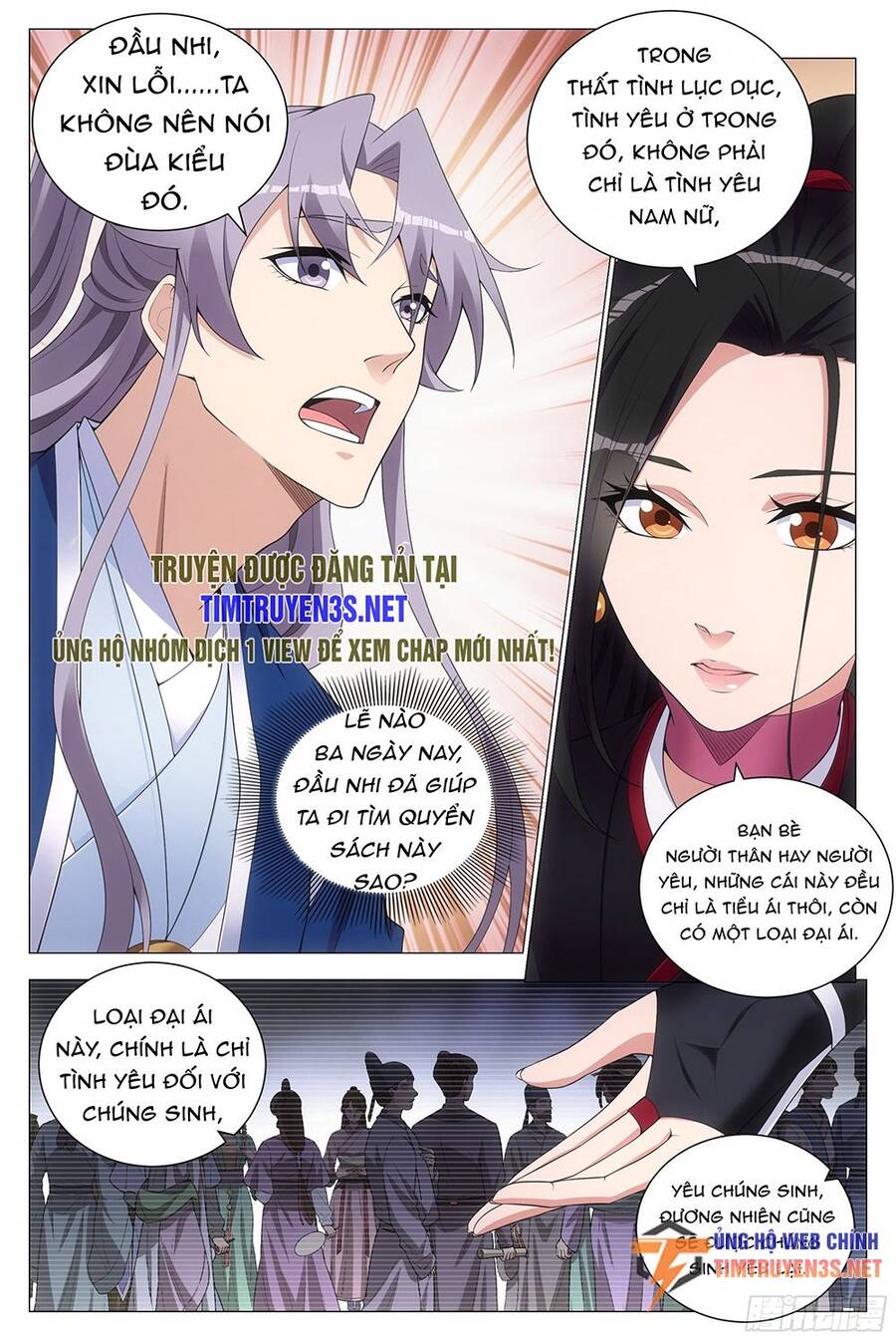 Đại Chu Tiên Lại chapter 119 - Trang 8