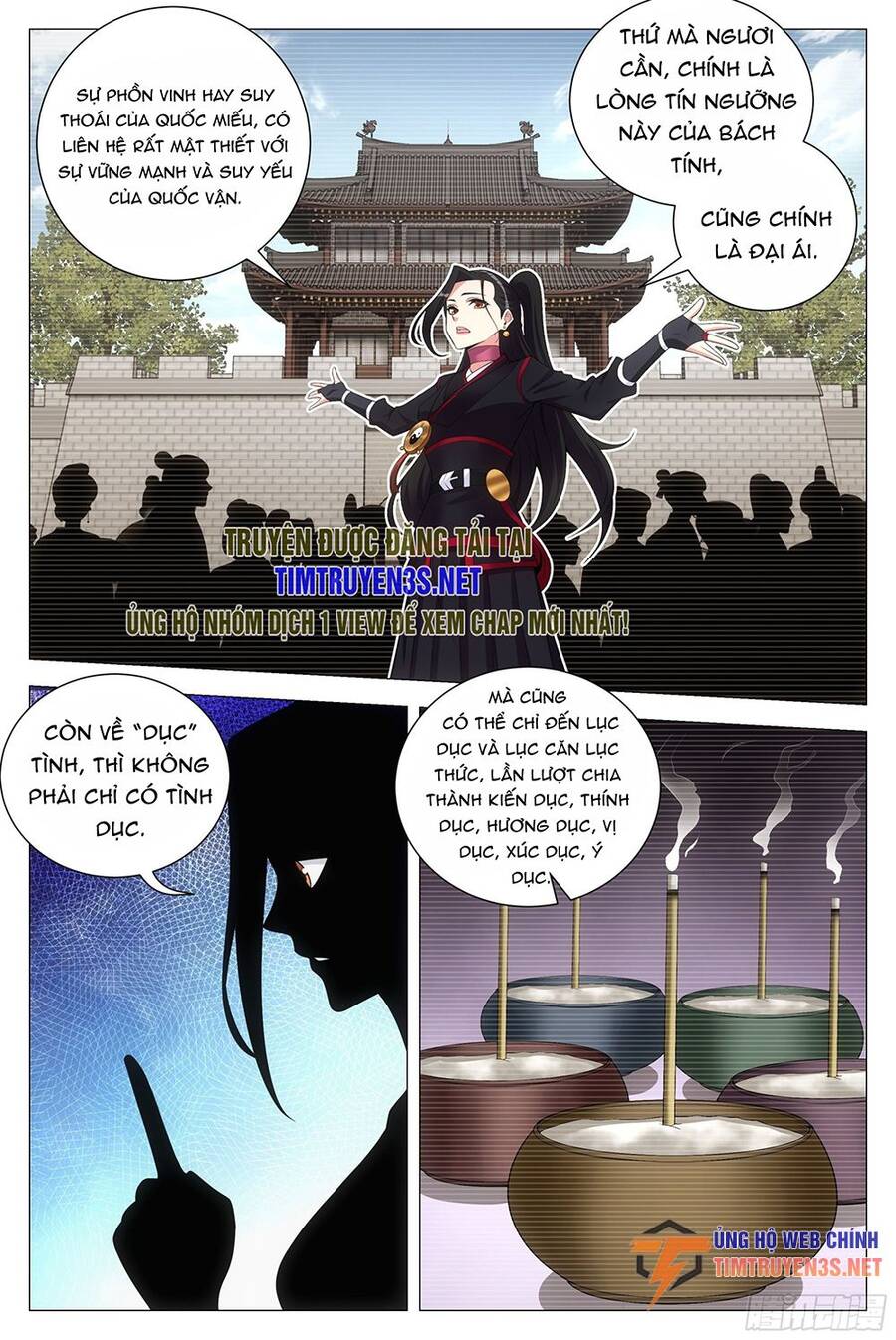 Đại Chu Tiên Lại chapter 119 - Trang 10
