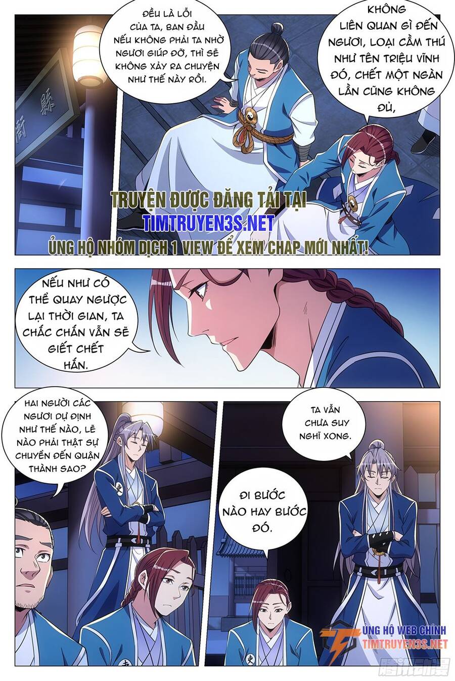 Đại Chu Tiên Lại chapter 120 - Trang 11