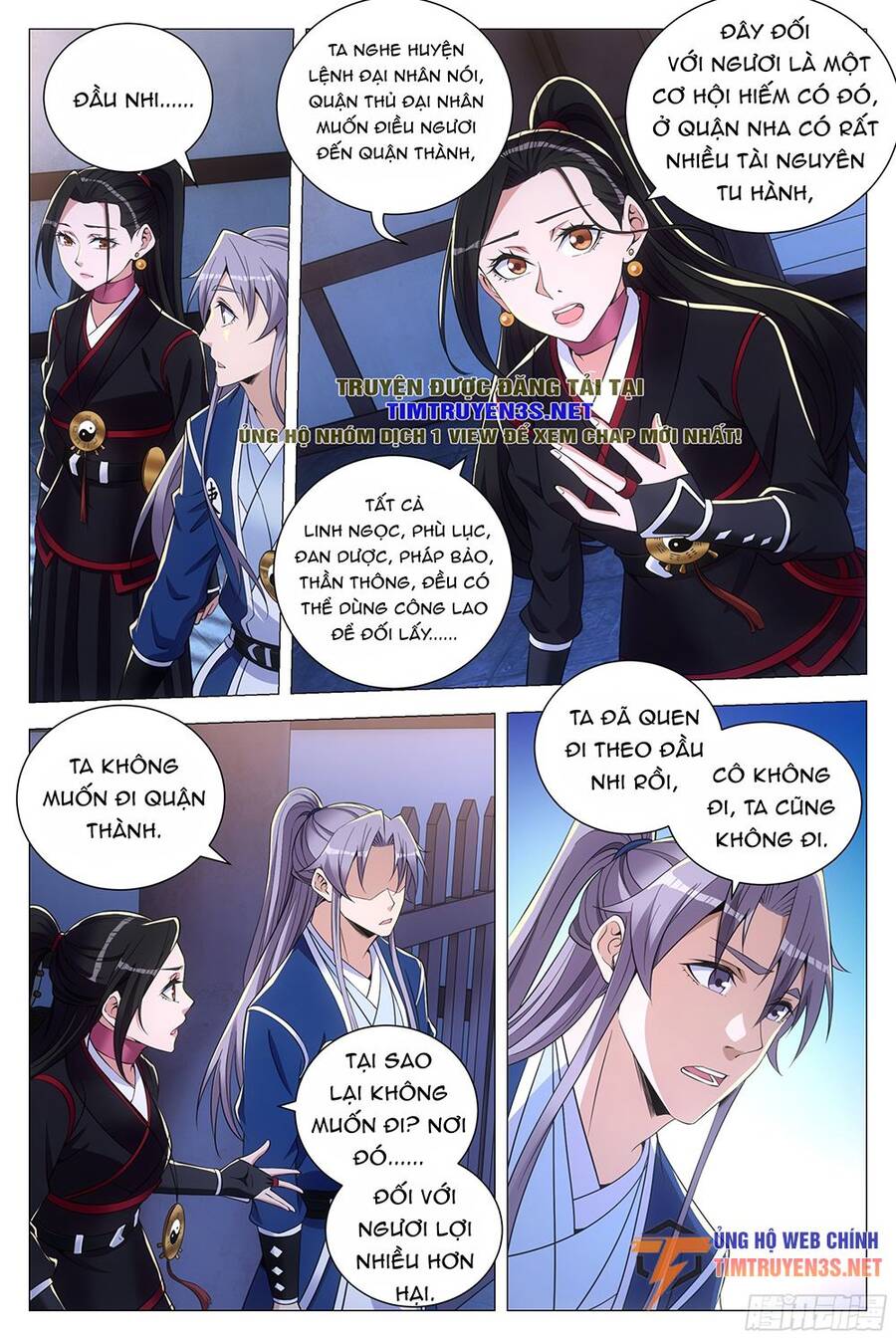 Đại Chu Tiên Lại chapter 120 - Trang 13
