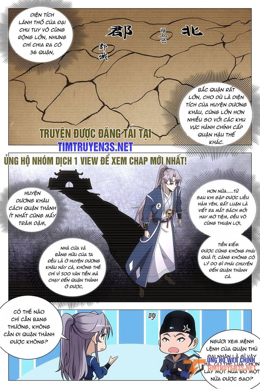 Đại Chu Tiên Lại chapter 120 - Trang 6