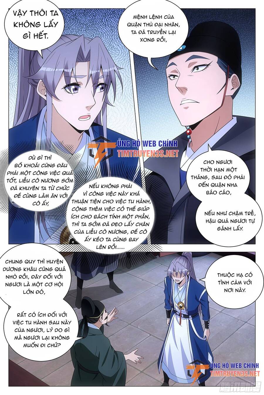 Đại Chu Tiên Lại chapter 120 - Trang 7