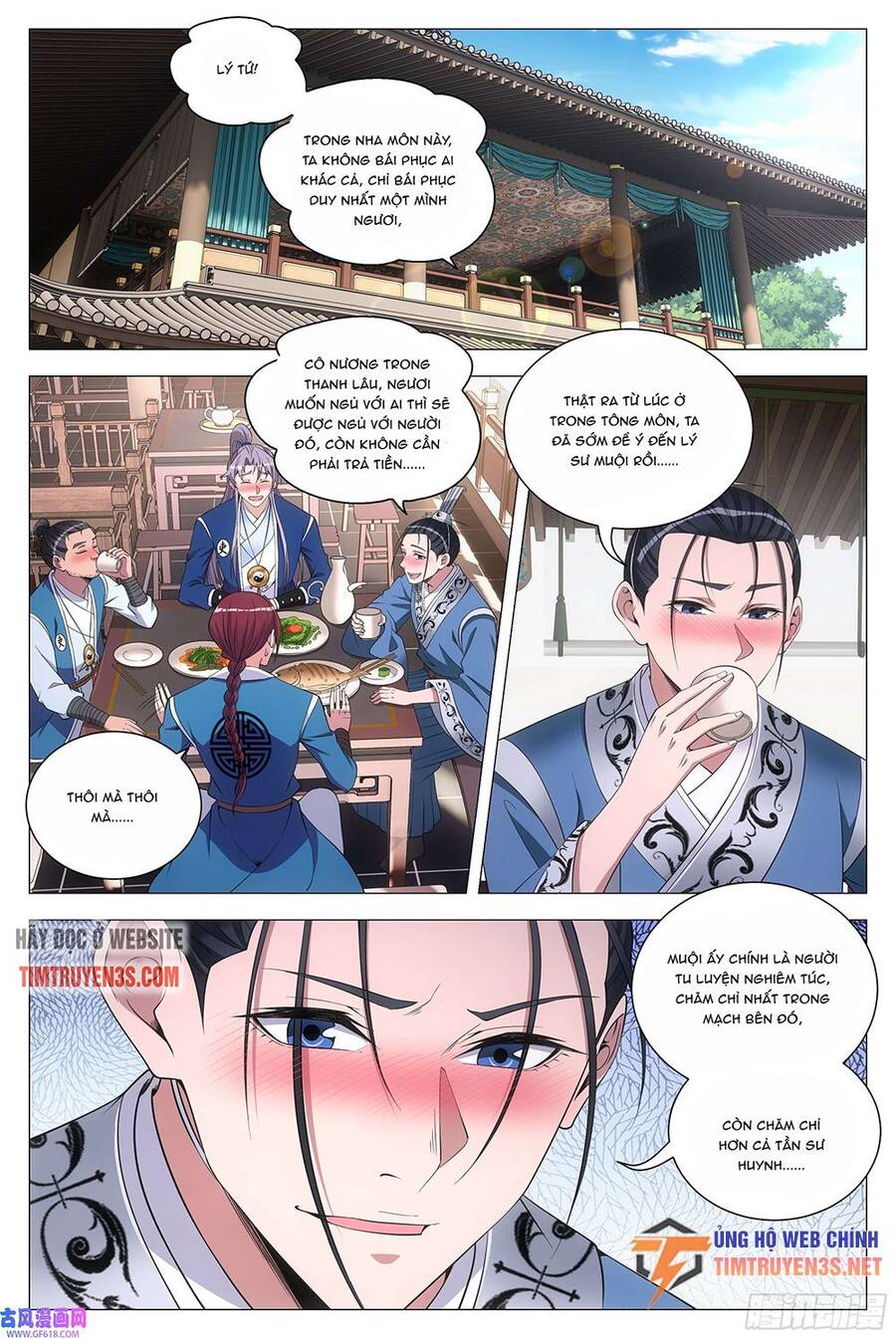 Đại Chu Tiên Lại chapter 121 - Trang 12