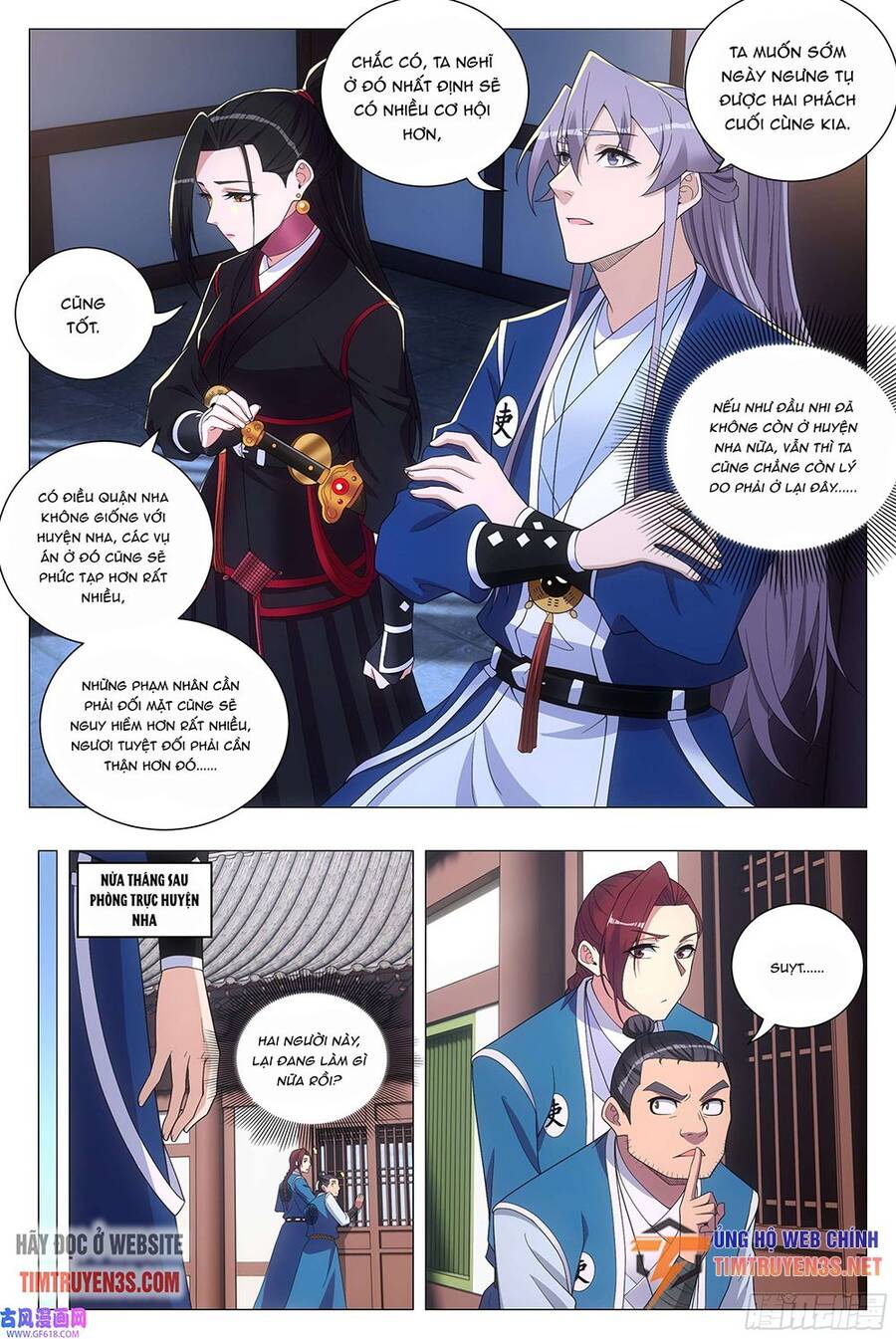 Đại Chu Tiên Lại chapter 121 - Trang 3