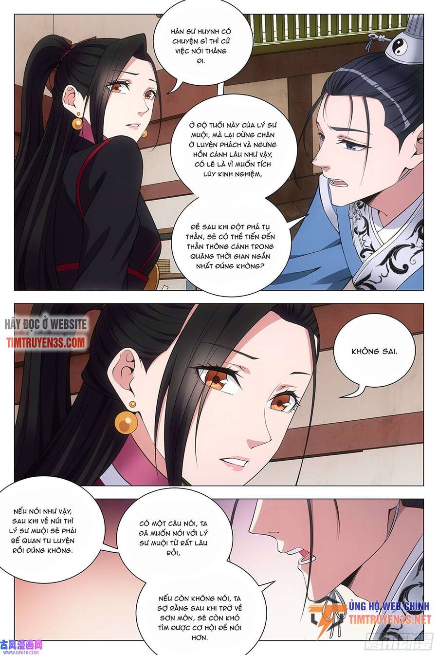 Đại Chu Tiên Lại chapter 121 - Trang 5