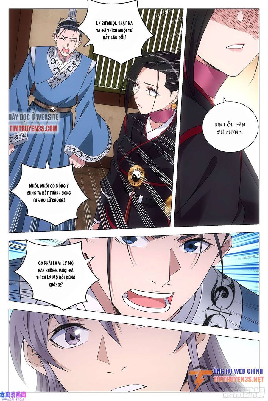 Đại Chu Tiên Lại chapter 121 - Trang 6