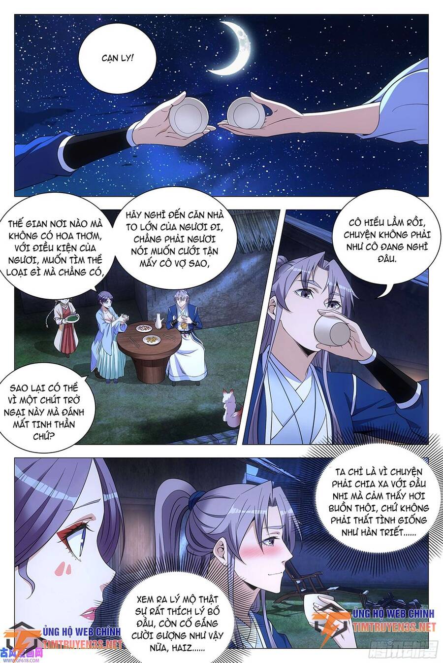 Đại Chu Tiên Lại chapter 122 - Trang 11