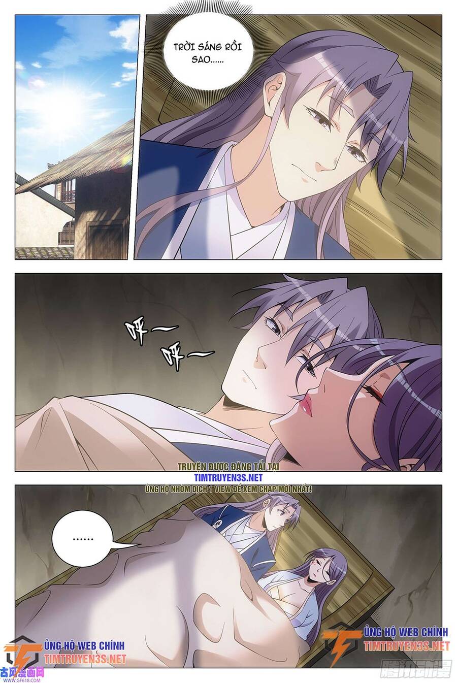 Đại Chu Tiên Lại chapter 122 - Trang 13