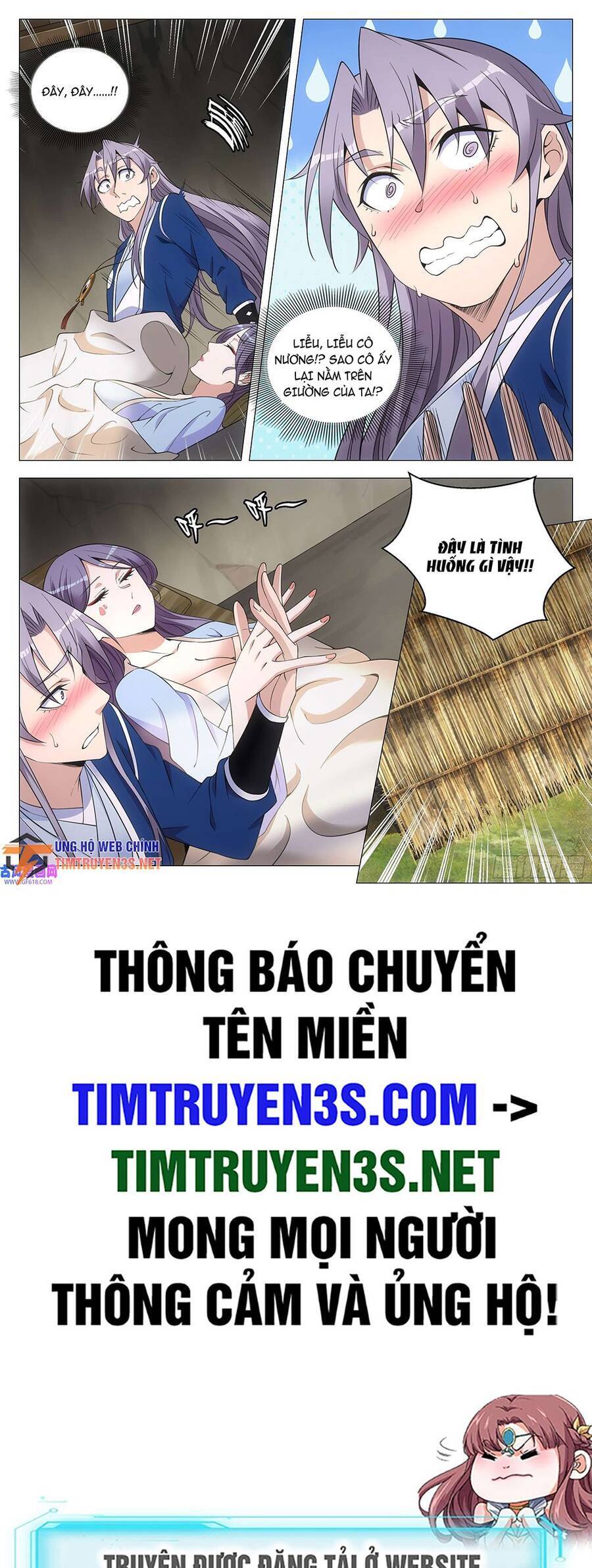 Đại Chu Tiên Lại chapter 122 - Trang 14