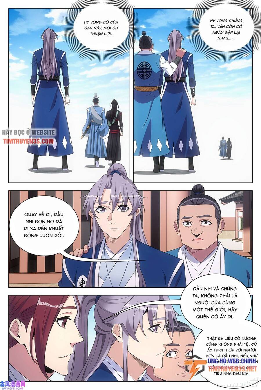 Đại Chu Tiên Lại chapter 122 - Trang 7