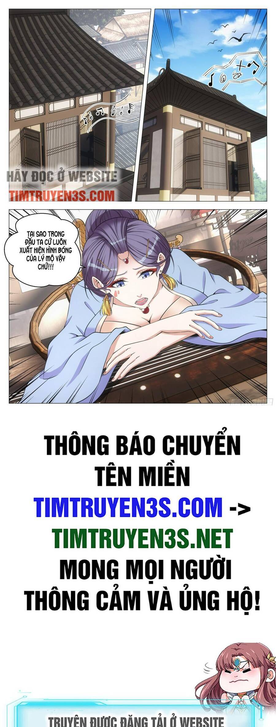 Đại Chu Tiên Lại chapter 123 - Trang 13