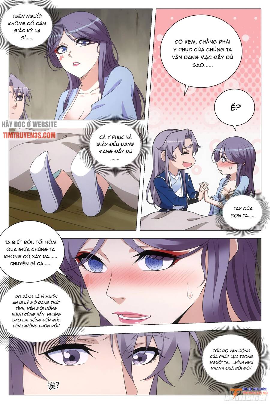 Đại Chu Tiên Lại chapter 123 - Trang 3