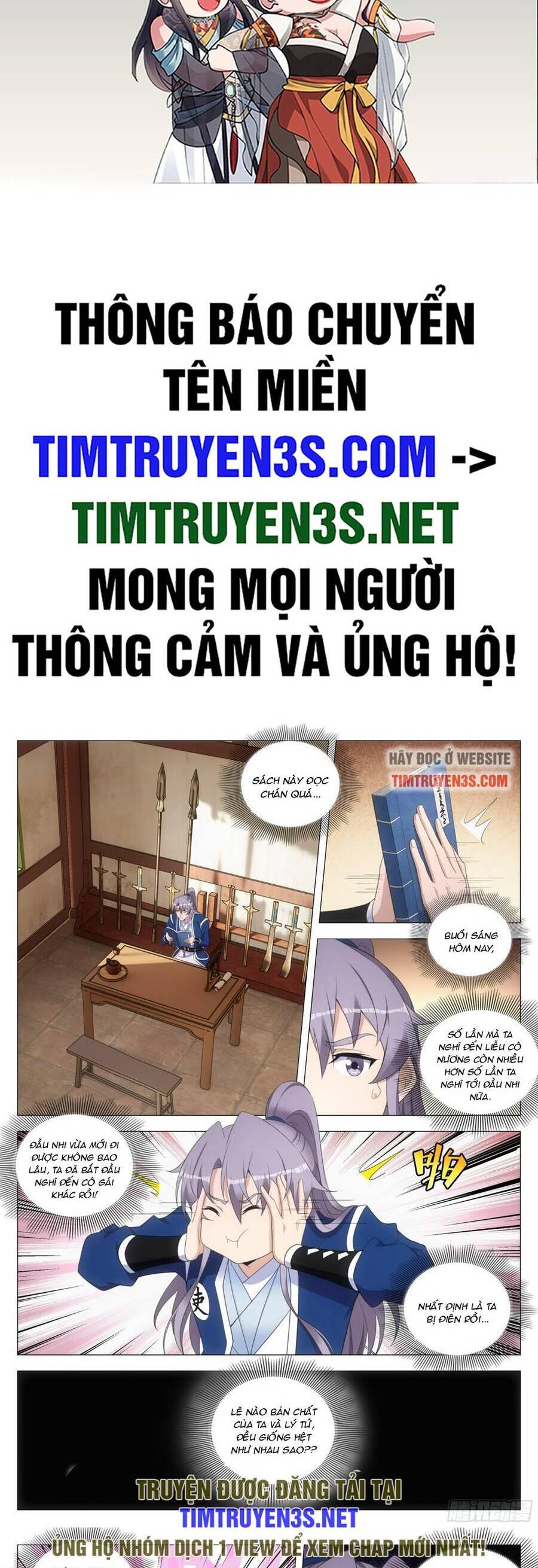 Đại Chu Tiên Lại chapter 124 - Trang 2