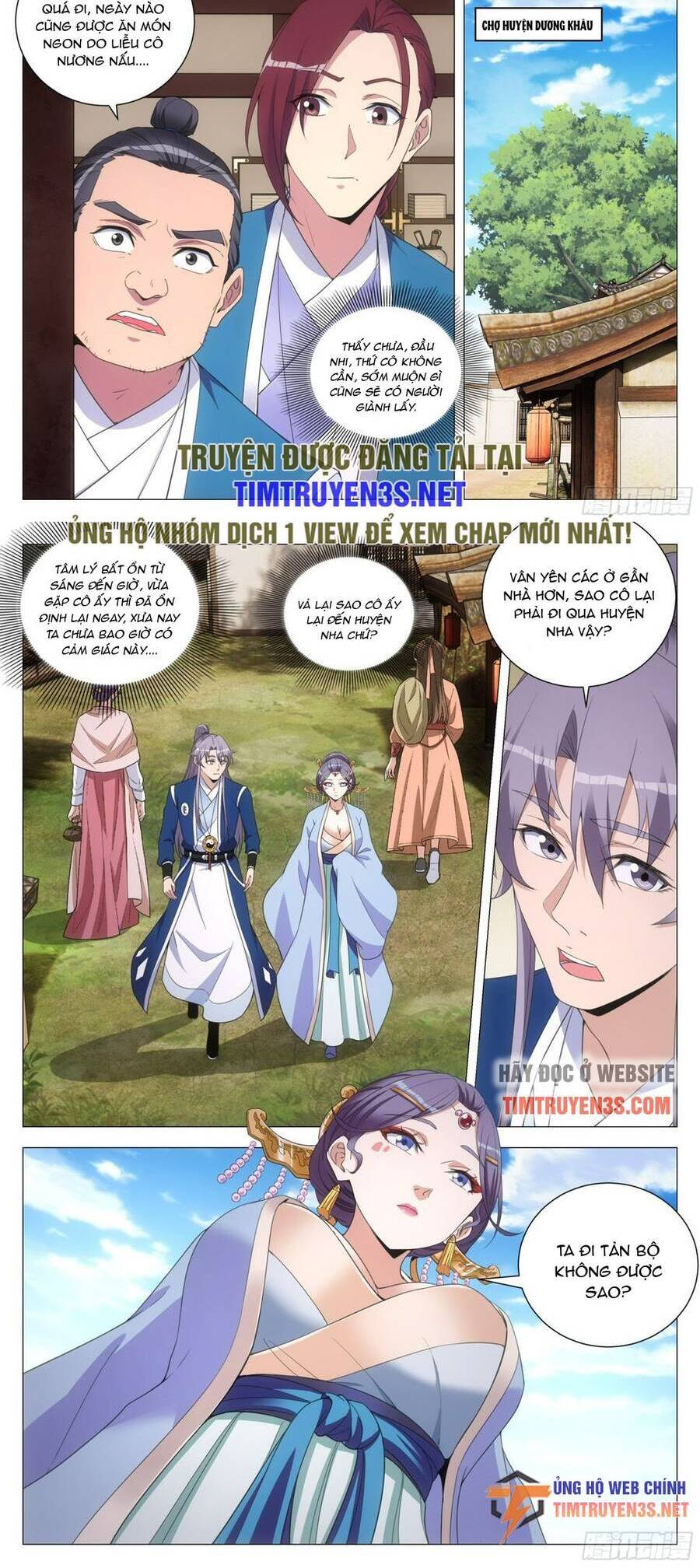 Đại Chu Tiên Lại chapter 124 - Trang 5