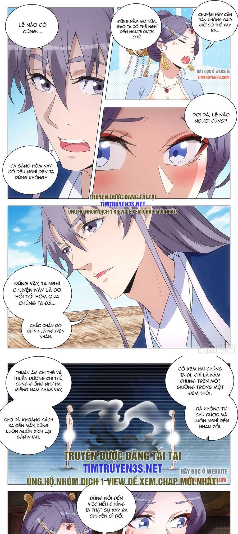 Đại Chu Tiên Lại chapter 124 - Trang 6